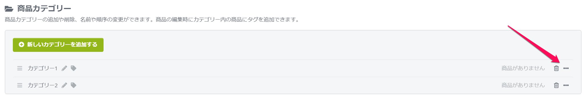 Screenshot_100424_012243_PM.jpg