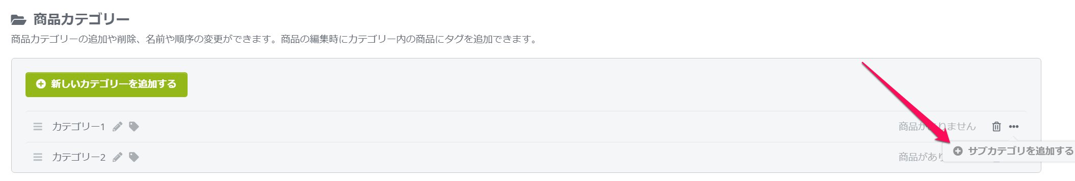 Screenshot_100424_012347_PM.jpg