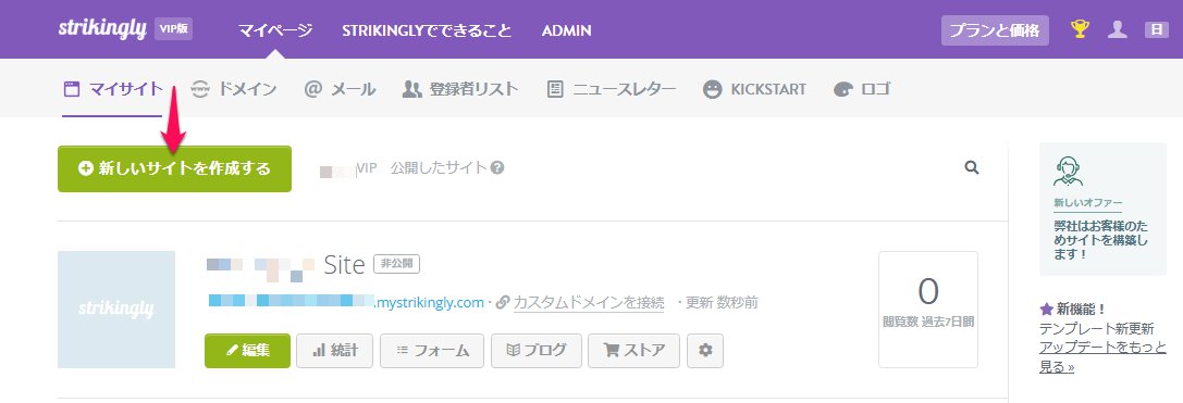 Screenshot_010925_122522_PM.jpg
