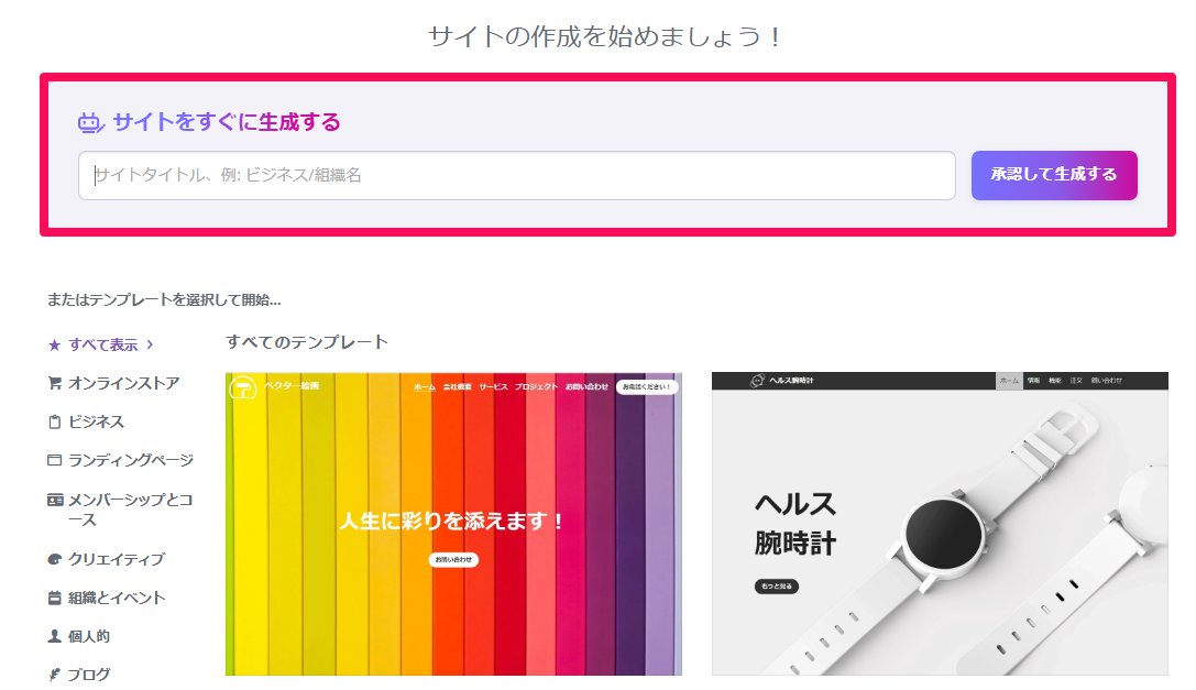 Screenshot_010925_123142_PM.jpg