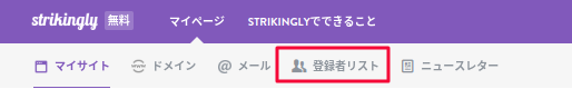 audiencejp.png