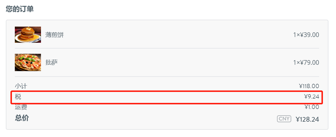 mceclip1.png