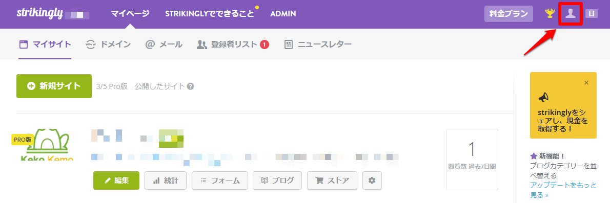 Screenshot_071621_031043_PM.jpg