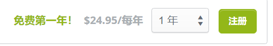 DOMAIN_FIRST_YEAR.png