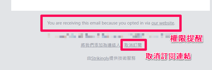 spam1.png