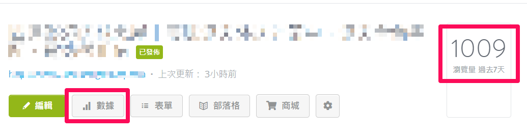 visit.png