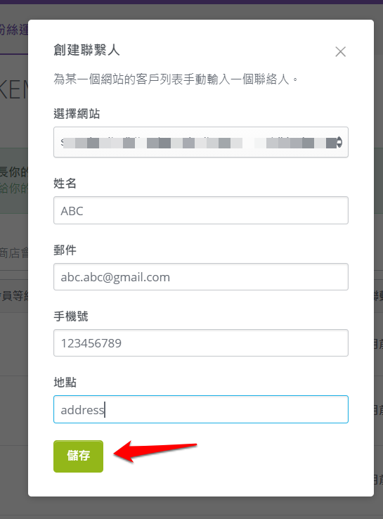 aud2.png