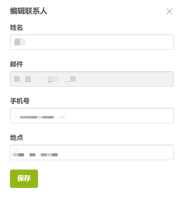 MANAGE3.png