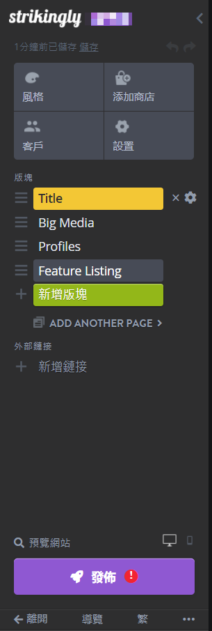 qr.png