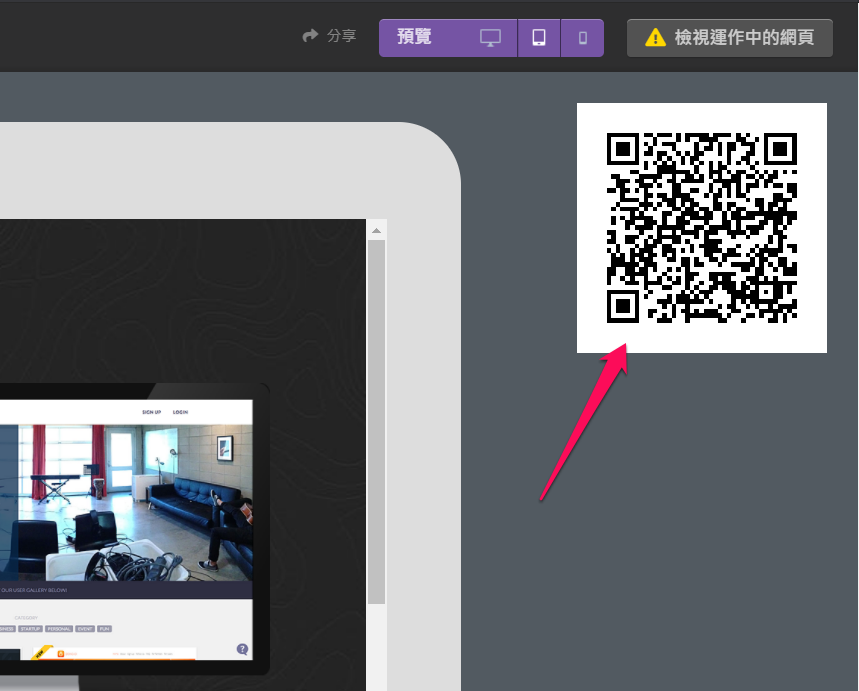 qr3.png