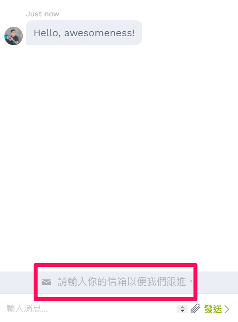 chat3.png