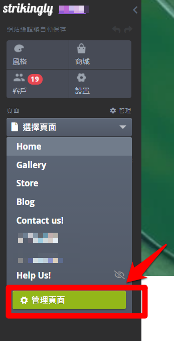 3.png