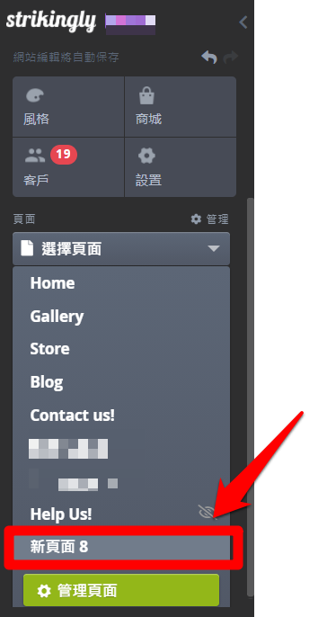 6.png