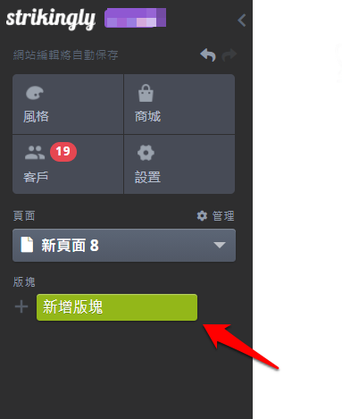 7.png