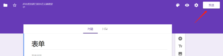 mceclip0.png