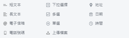 _____TW.png