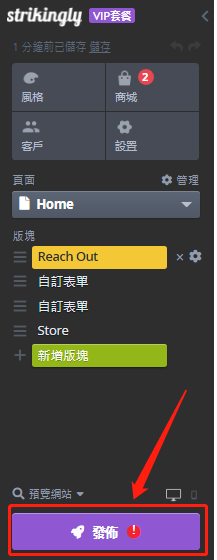 TW__.png