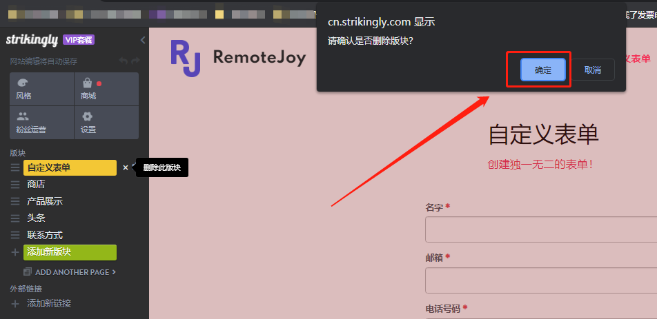 ____.png
