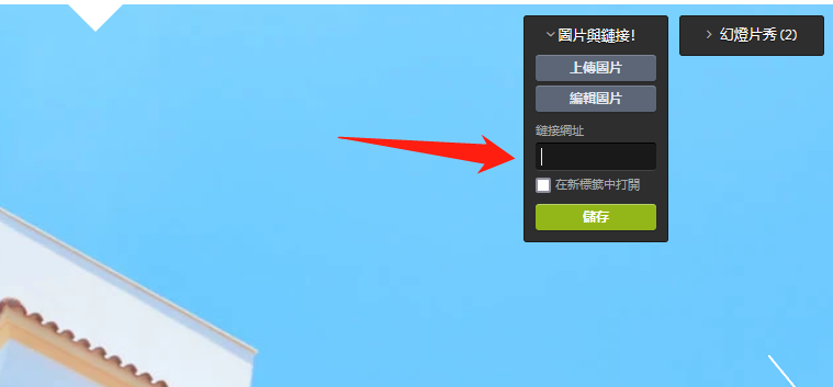 _____TW.png