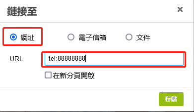 ____TW.png