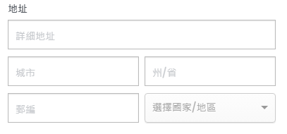__TW.png