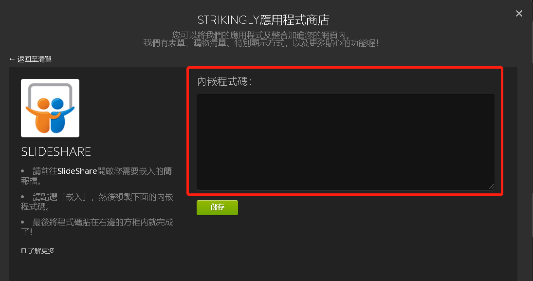 mceclip3.png