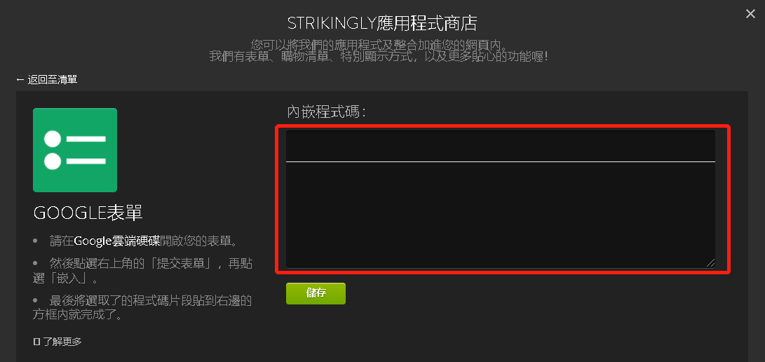 mceclip2.png