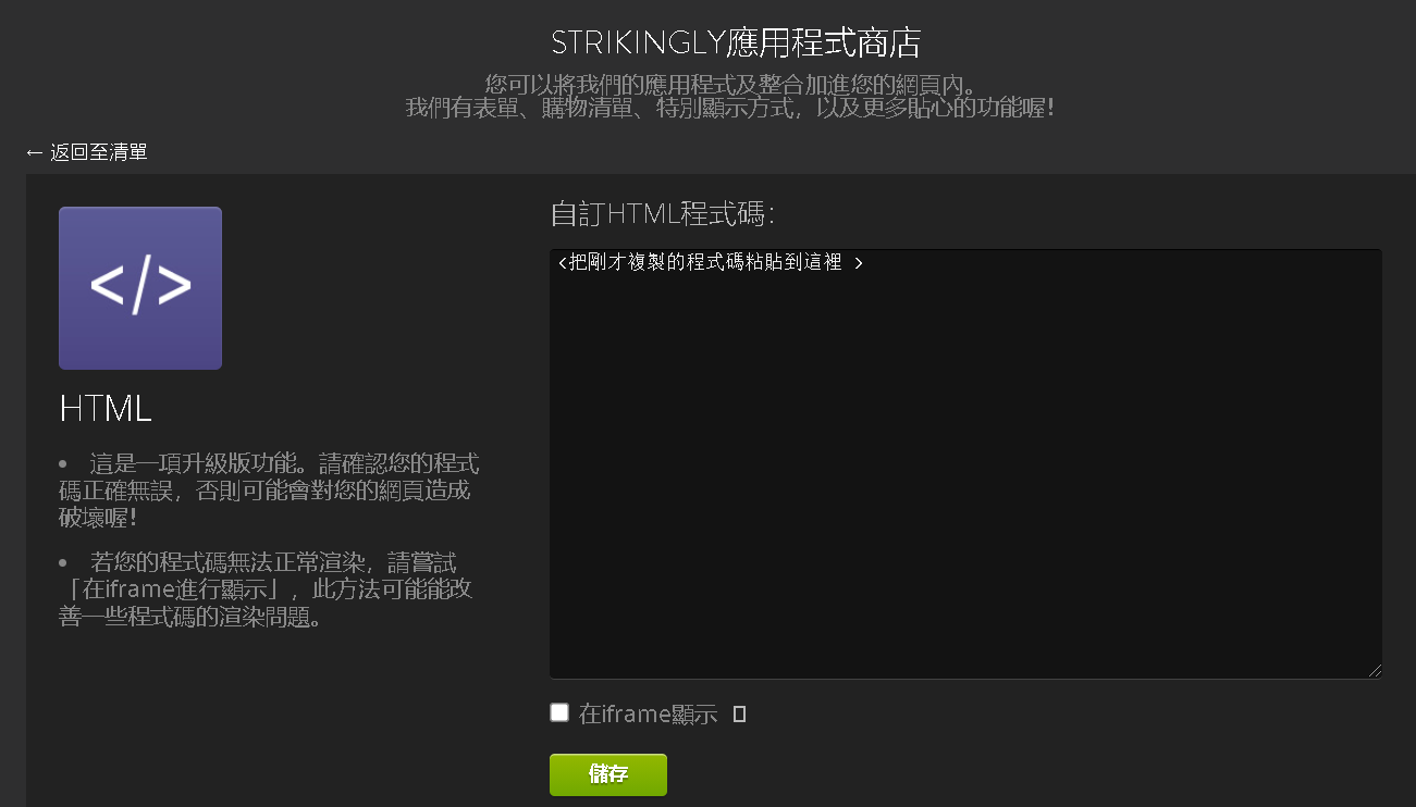 mceclip2.png