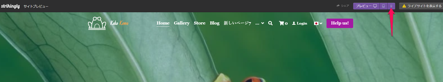mceclip2.png