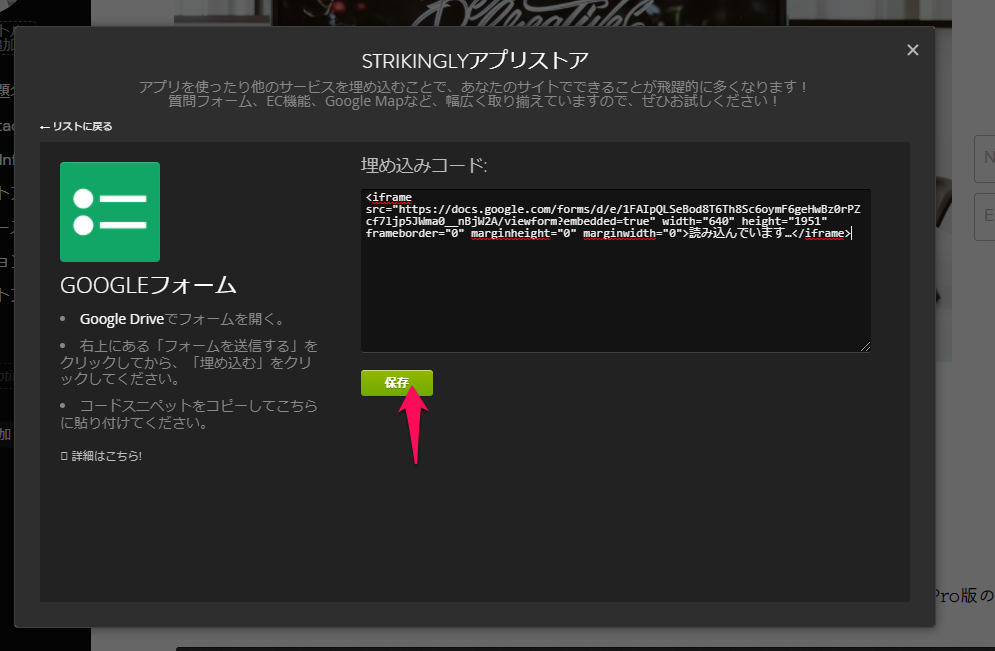 mceclip4.png