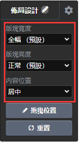 mceclip3.png