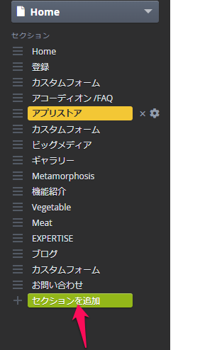 mceclip0.png