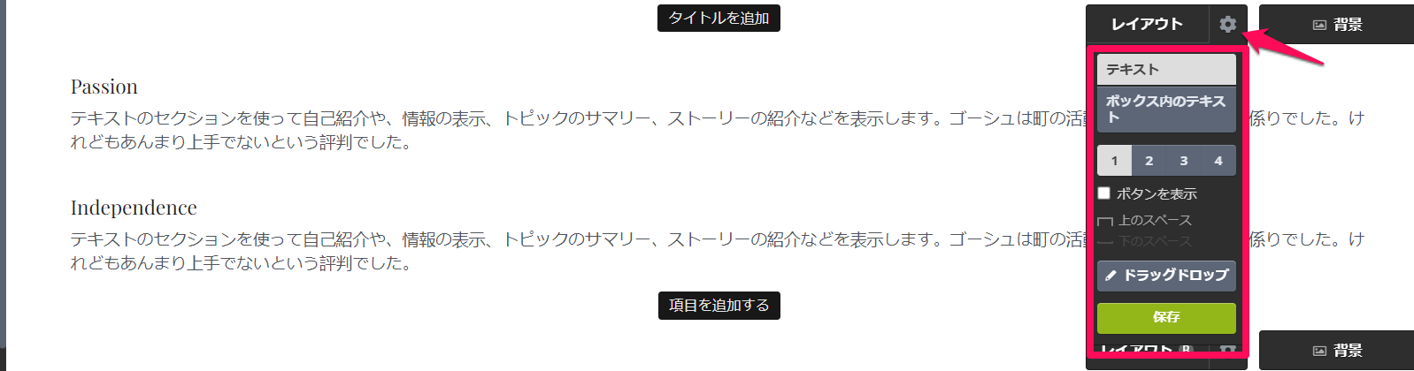 mceclip0.png