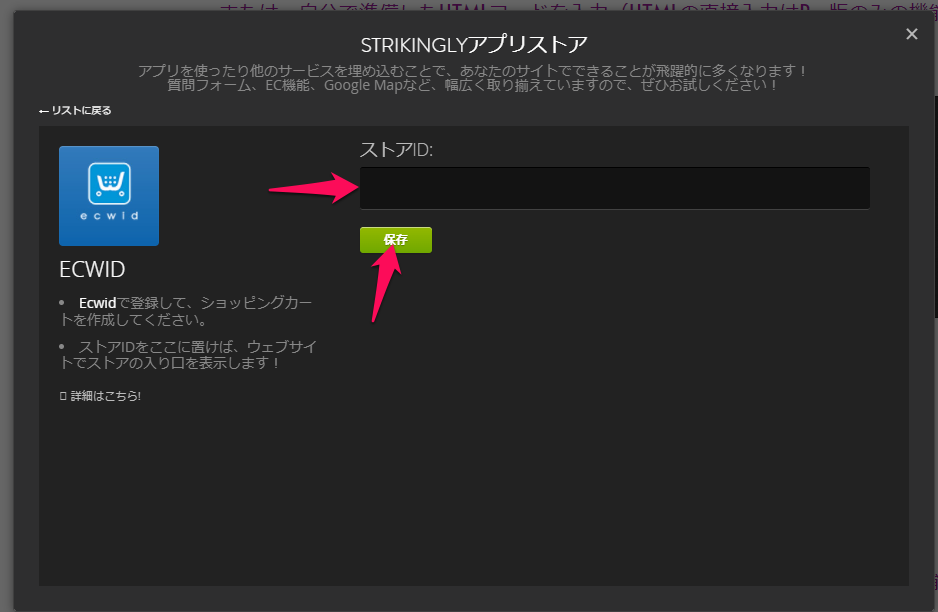 mceclip3.png