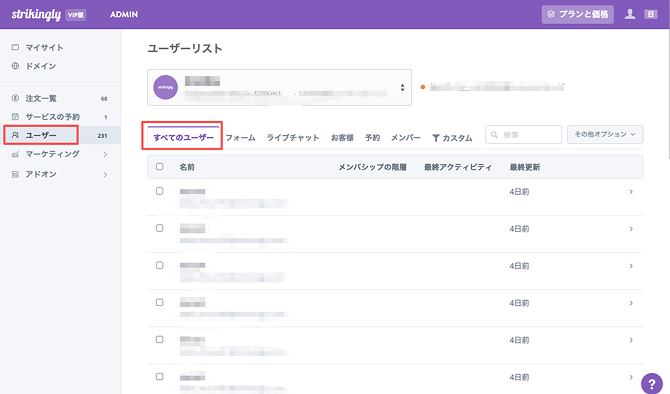 image 237.png