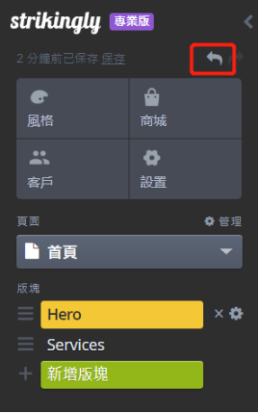 mceclip5.png