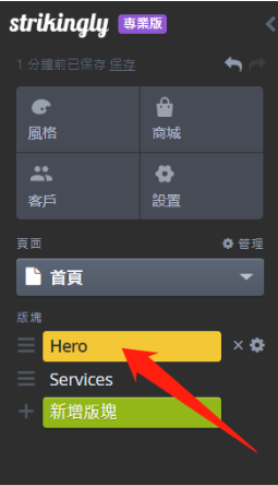 mceclip1.png
