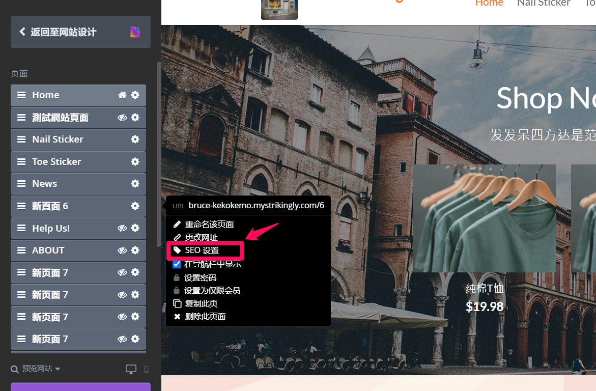 mceclip0.png