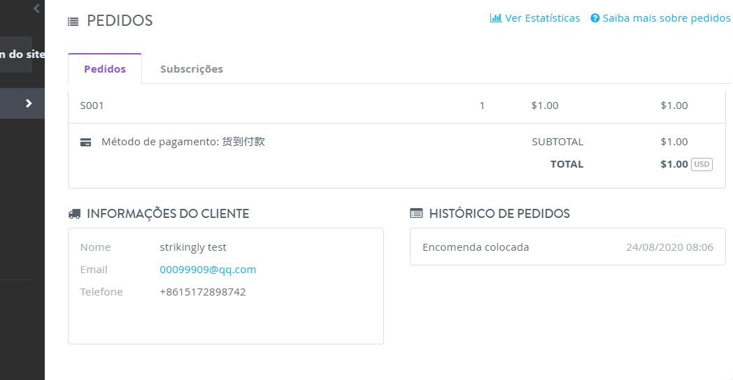 Captura_de_ecr__091720_101157_PM.jpg