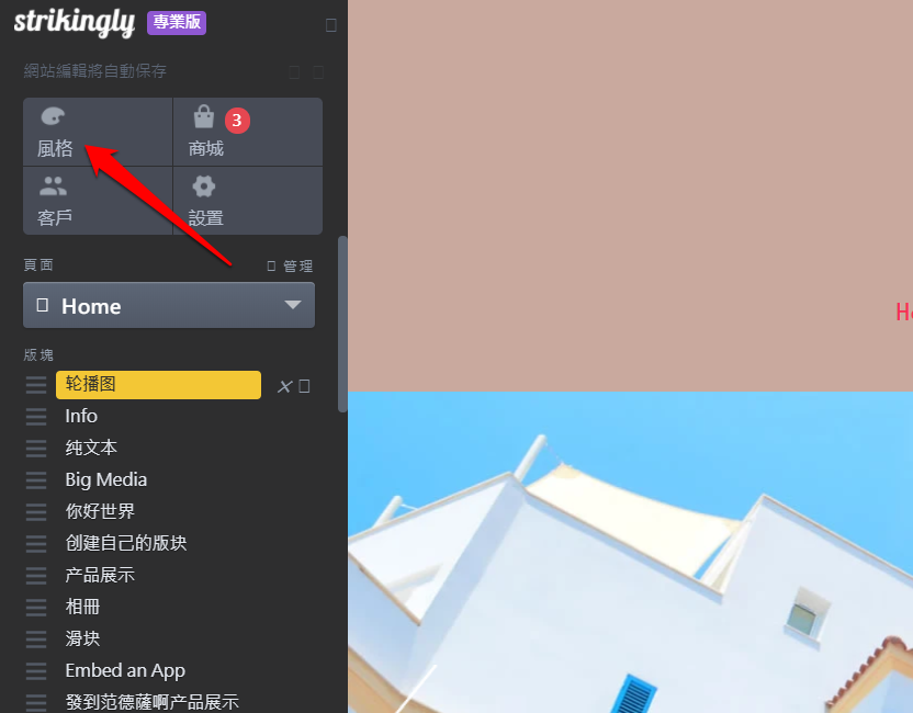 mceclip0.png