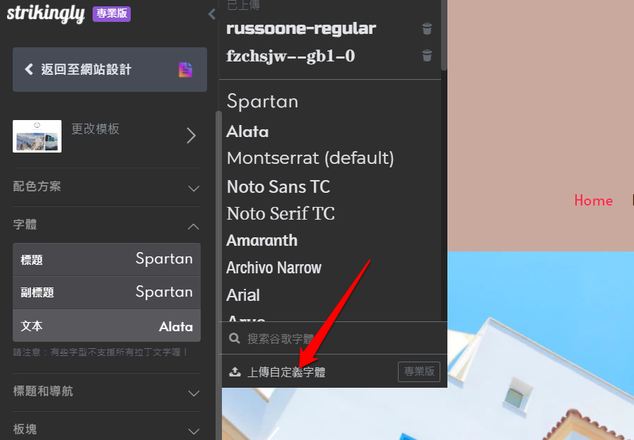 mceclip1.png