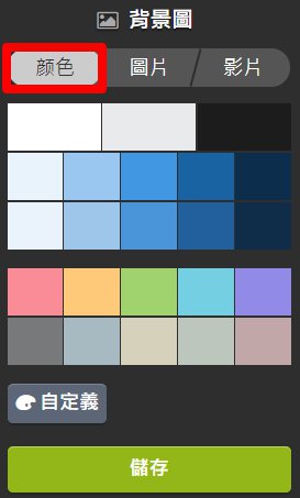 Screenshot_013021_062417_PM.jpg