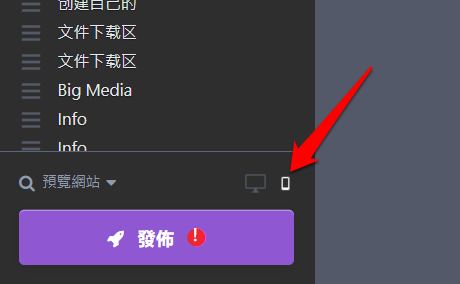 mceclip1.png