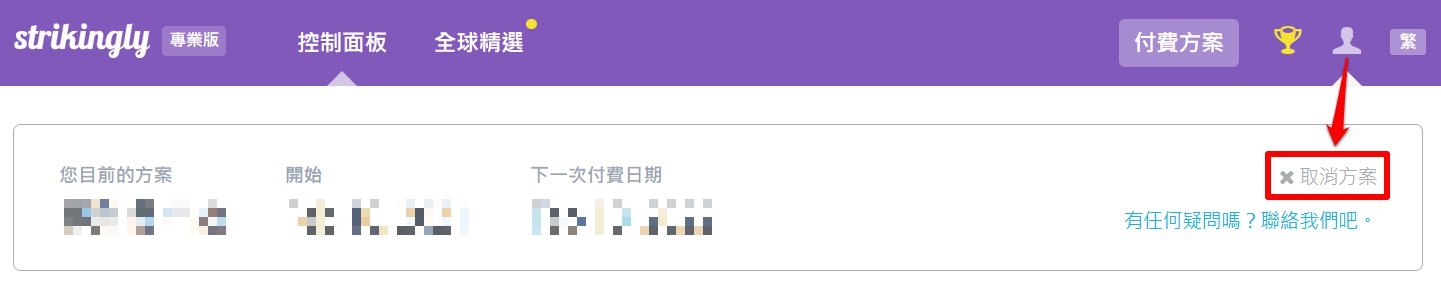 Screenshot_022321_051002_AM.jpg
