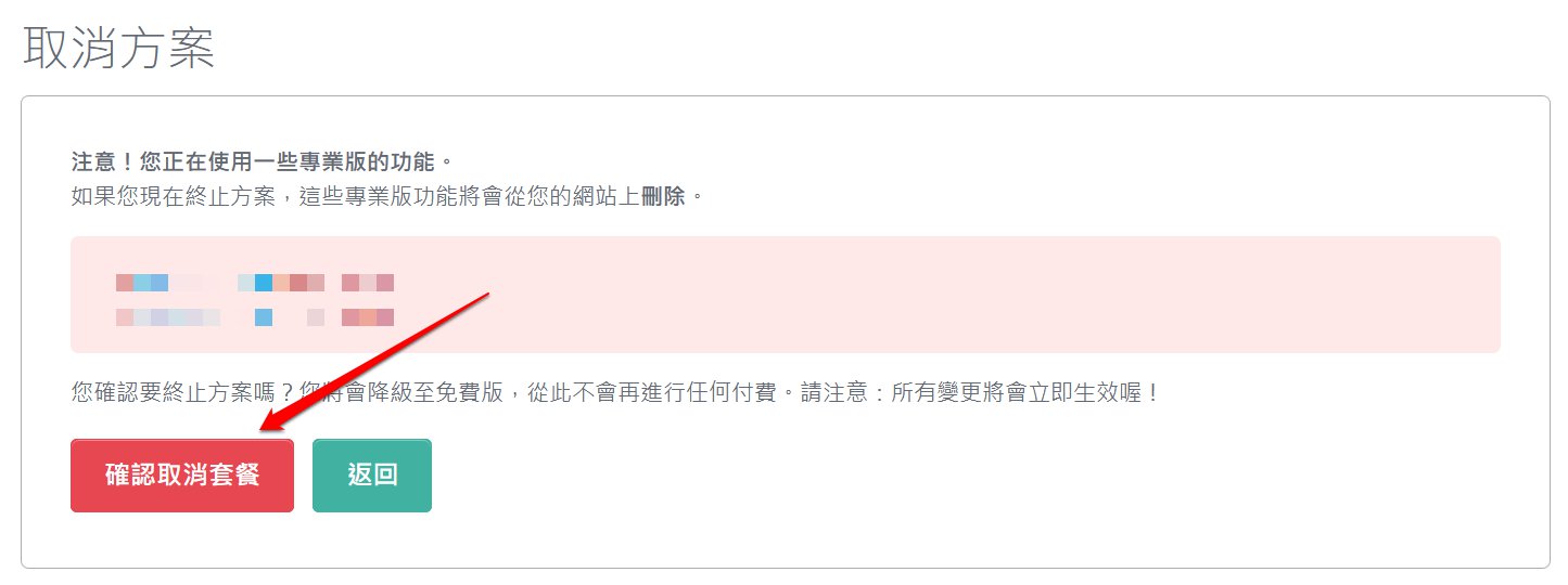Screenshot_022321_051408_AM.jpg